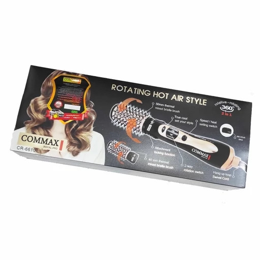 سشوار چرخشي کوماکس 1300وات مدل CR-6610