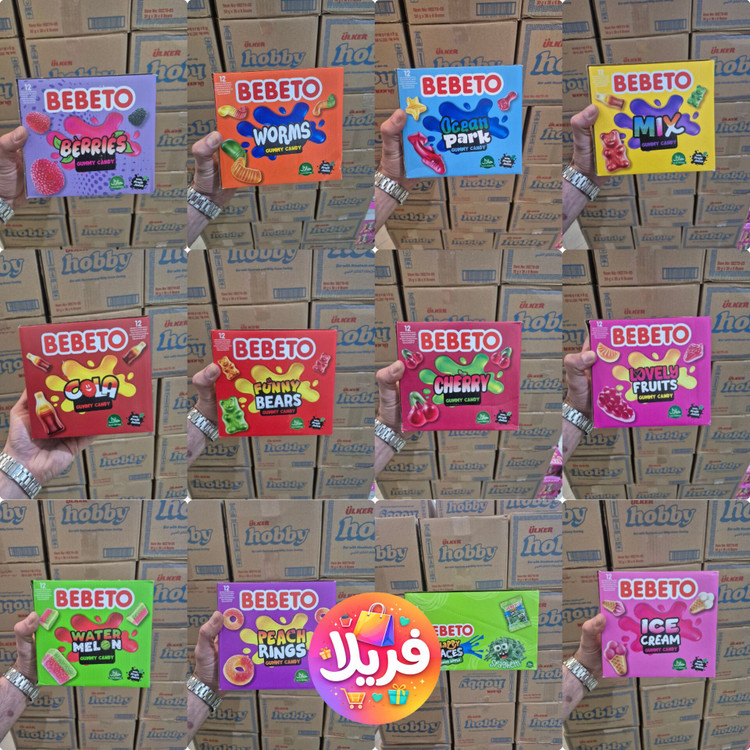 فروش عمده پاستیل ۸۰ گرمی ببتو کارتن ۷۲ عددی