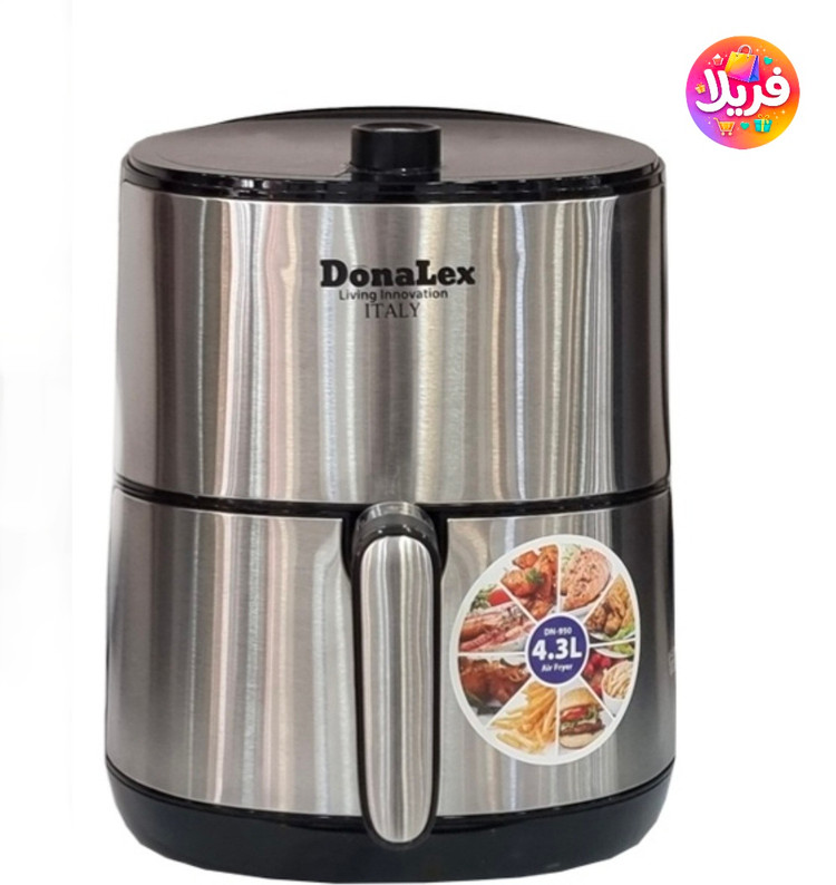 سرخ کن بدون روغن 8 لیتر دونالکس مدل DN-950